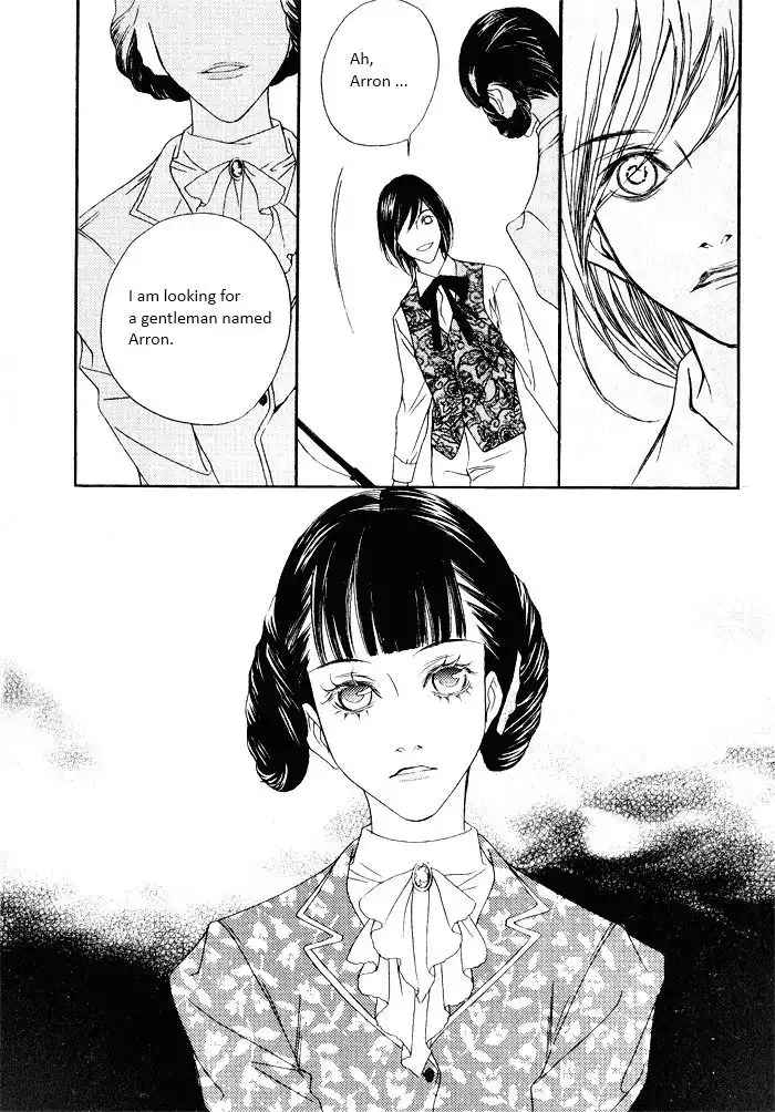Savage Garden Chapter 13 38